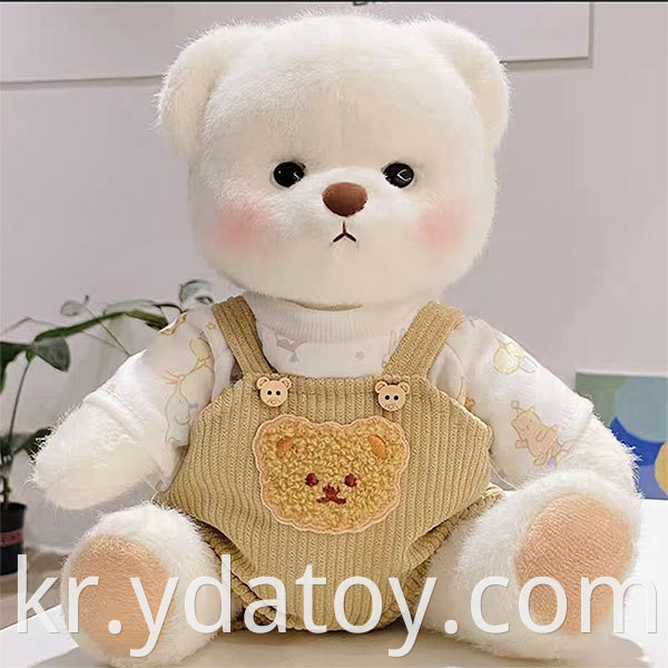 Plush White Teddy Bear